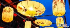正月十五又叫上元节吗 正月十五也叫上元节吗