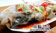 人工养殖鲈鱼的营养价值 鲈鱼的营养价值
