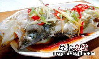 人工养殖鲈鱼的营养价值 鲈鱼的营养价值