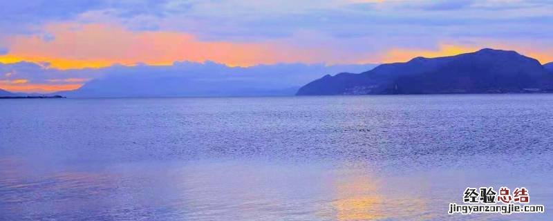 洱海多大面积 云南洱海多大面积