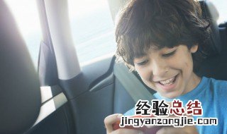 4字游戏名称男生冷酷霸气 男生游戏名简约霸气4字