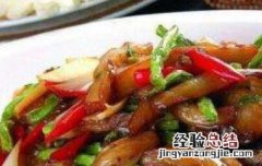茄子怎么做好吃 视频 茄子怎么做好吃
