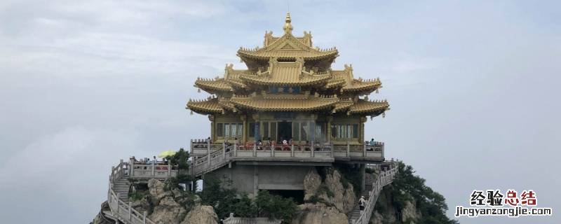 河南的景点有哪些 河南的景点有哪些具体介绍