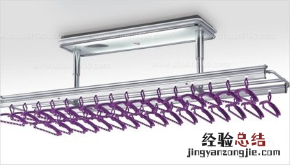 智能晾衣架—智能晾衣架安装步骤介绍