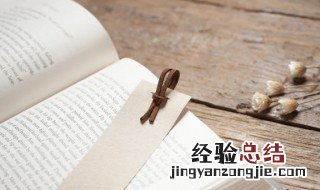 作法自毙的人 有关作法自毙意思