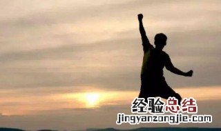 早安心语正能量 每句都很鼓励人
