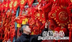 贴对联有什么讲究 贴对联要注意对联的上下联
