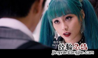唐人街探案宋义的真实身份 真实身份如下