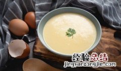 虾仁蒸蛋营养价值 虾仁蒸蛋