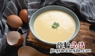 虾仁蒸蛋营养价值 虾仁蒸蛋