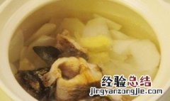 财鱼烧白萝卜的做法 财鱼煮白萝卜怎么做