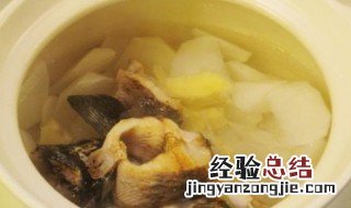 财鱼烧白萝卜的做法 财鱼煮白萝卜怎么做