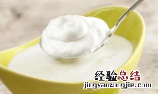豆浆机怎么做酸奶视频 豆浆机怎么做酸奶