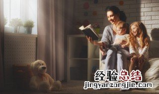 义形于色是什么意思 义行于色什么意思