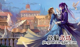v家七宗罪小说在线阅读 v家七宗罪小说顺序
