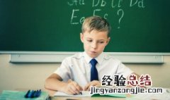 冰消雪释是什么意思 冰消雪释的意思是什么