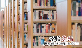 箍组词 窦的拼音
