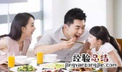 过午不食吃水果可以吗 过午不食吃水果可以吗女生