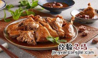 做鸭子简单方法 鸭子怎么做简单好吃