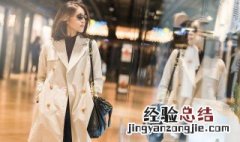 女生的穿搭技巧 关于女生的穿衣技巧介绍