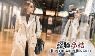 女生的穿搭技巧 关于女生的穿衣技巧介绍