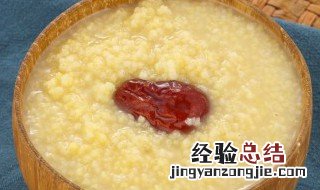 小米燕麦粥的做法和功效与作用 小米燕麦粥的做法和功效与作用有哪些