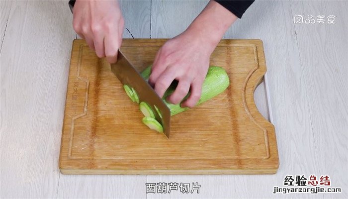 白菜土豆西葫芦的做法 土豆白菜西葫芦做烩菜好吃吗