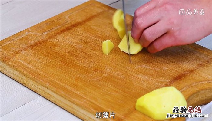 白菜土豆西葫芦的做法 土豆白菜西葫芦做烩菜好吃吗