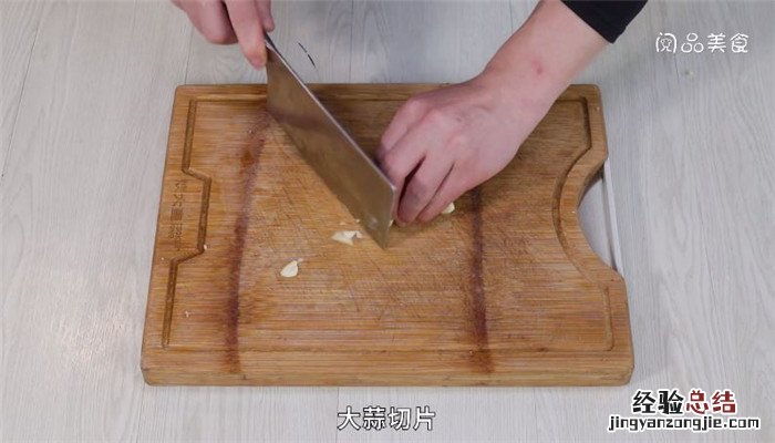 白菜土豆西葫芦的做法 土豆白菜西葫芦做烩菜好吃吗