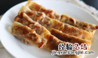 锅贴豆角馅怎么做好吃 豆角锅贴怎么做
