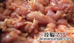炒肉片几成油温下锅 炒肉时油温什么样了下锅