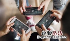 御龙在天游戏名字大全带符号 御龙在天游戏名字大全