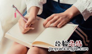 不良人游戏角色 不良人游戏名字大全