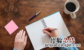 撩女生的游戏名 女生专用撩汉游戏名字