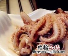 八带的营养价值及功效籽 八带的营养价值及功效