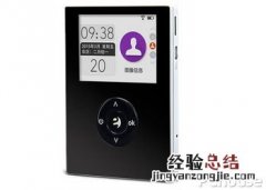 A21 移康智能叮咚mini怎么样 移康叮咚mini2说明书