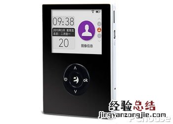A21 移康智能叮咚mini怎么样 移康叮咚mini2说明书