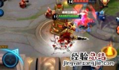 王者荣耀实名认证过不去怎么解决 王者荣耀实名认证过不去