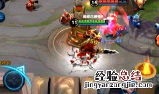 王者荣耀实名认证过不去怎么解决 王者荣耀实名认证过不去