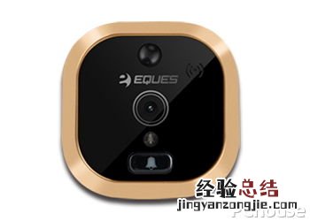 A21 移康智能 叮咚 mini s 移康智能叮咚mini简介