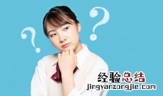 采购人员的基本职责 采购员的职责
