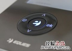 R231 移康智能叮咚miniS价格 移康叮咚mini官网
