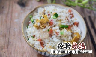 三丁炒饭 番茄炒鸡蛋的评价 外观卫生 三丁炒饭