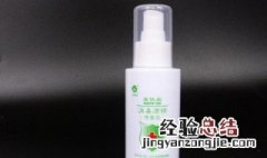医用酒精喷雾怎么使用 医用酒精喷雾的作用是什么呢