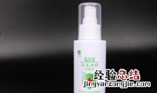 医用酒精喷雾怎么使用 医用酒精喷雾的作用是什么呢