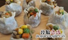 做烧麦怎么做法 烧麦怎么做