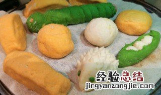 五彩蔬菜馒头的做法 五彩蔬菜馒头怎么做