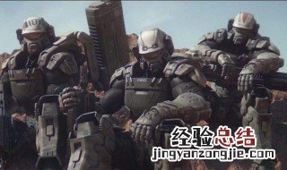 机甲战士大战虫族是什么电影 星河战队中虫族出现了哪几种虫子