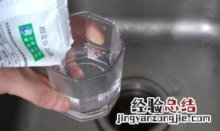 厨房下水道堵了用白醋 还要加小苏打