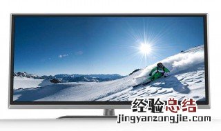 创维电视亮红灯打不开 创维电视亮红灯却打不开的原因